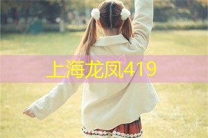 上海娱乐网：摆满了可爱的冰雪雕塑