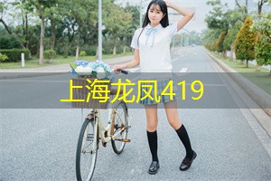 爱上海：上海情侣约会好去处