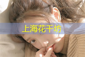 上海各区新茶工作室：上海公司：改变独特体验的人生态度，融入不同文化背景的精彩交流