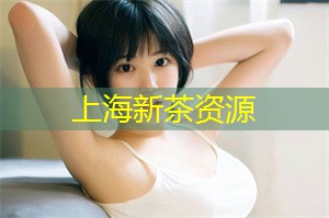 <strong>上海龙凤419</strong>：Women in STEM： Science, Tech, Engineering, and Mathematics