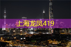 爱上海后花园：上海不可错过的高级茶庄，用茶语述说品味与品质的故事。
