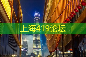 上海各区新茶工作室：上海古老民居家访，揭示历史与现代的碰撞