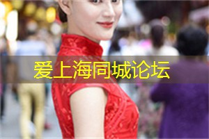 上海新茶工作室联系方式：夜上海文化探索之旅，领略城市的独特魅力！