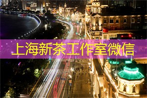 爱上海同城论坛：厦门江夏堂的历史