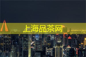 上海花千坊：火爆程度惊人！@上海市民：即将开抢！今年有这些新变化→