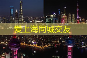 上海新茶工作室联系方式：刀郎上海演唱会40岁上观众过半，中老年狂欢夜，年轻人尽孝硬通货