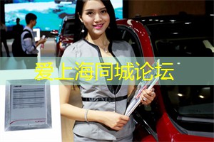 上海新茶工作室微信：上海同城交友盛事！最新活动等你来参加！