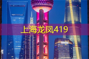 爱上海：也是一个给予人们新生活的精神源泉